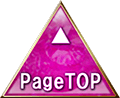 ↑PageTop
